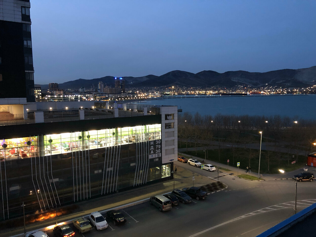 Гостиница Новороссийск Новороссийск-192