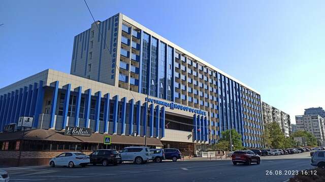 Гостиница Новороссийск Новороссийск-252