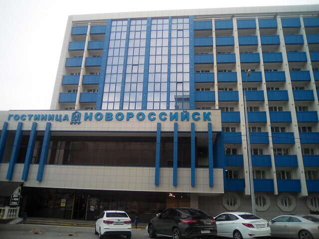 Гостиница Новороссийск Новороссийск-28