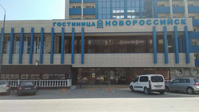 Гостиница Новороссийск Новороссийск-25