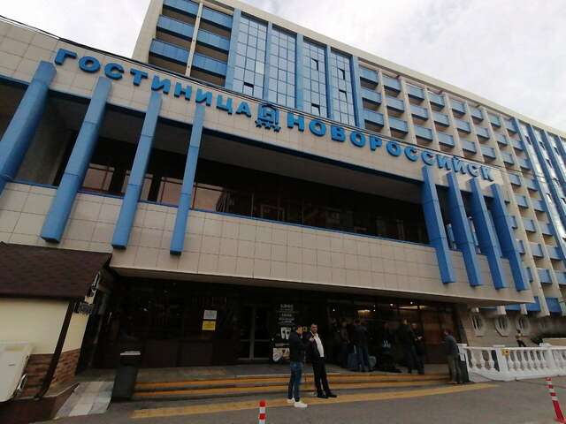 Гостиница Новороссийск Новороссийск-66
