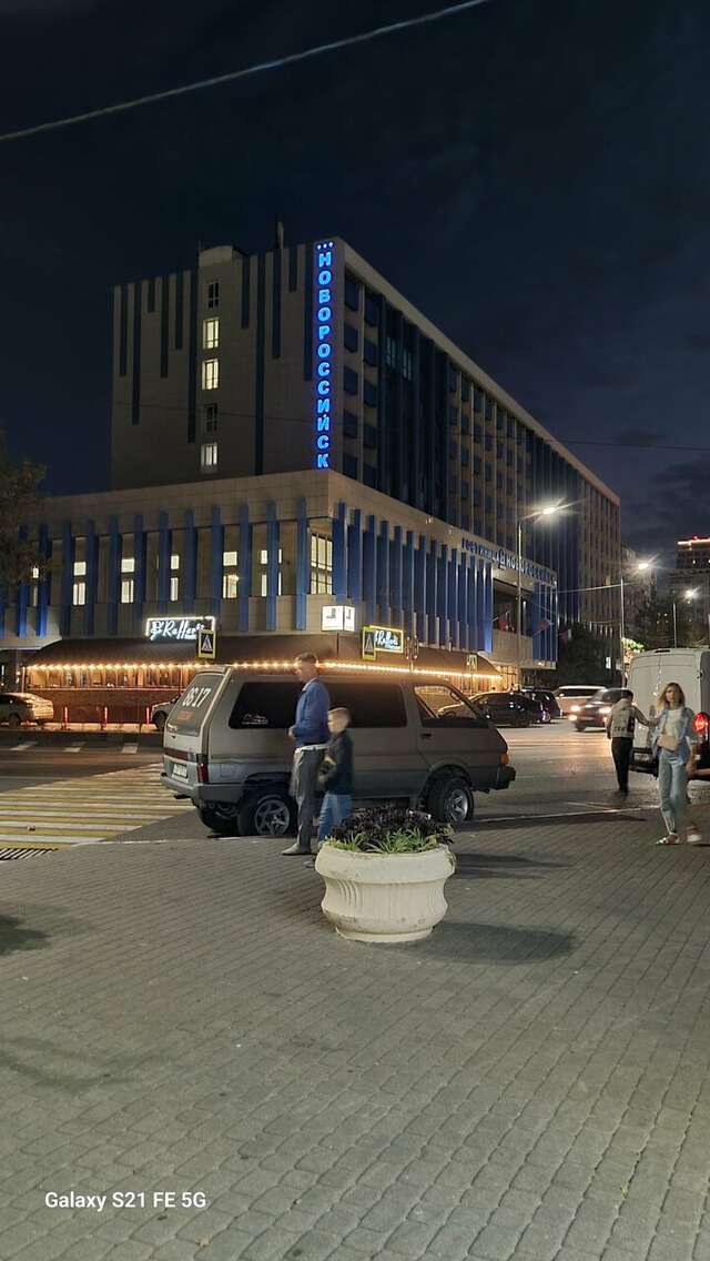 Гостиница Новороссийск Новороссийск-209